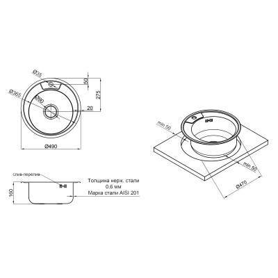 Будкрам купити Кухонна мийка Lidz 490-A 0,6 мм Decor (LIDZ490А06DEC160) Кухонна мийка Lidz 490-A 0,6 мм Decor (LIDZ490А06DEC160) 2