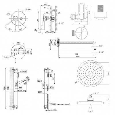 Будкрам купить Комплект 5 в 1 душевая система скрытого монтажа Qtap 103 Комплект 5 в 1 душевая система скрытого монтажа Qtap 103 2