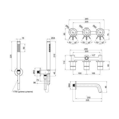 Будкрам купить Смеситель скрытого монтажа для ванны Qtap Scorpio 3350105GB на два потребителя Смеситель скрытого монтажа для ванны Qtap Scorpio 3350105GB на два потребителя 2