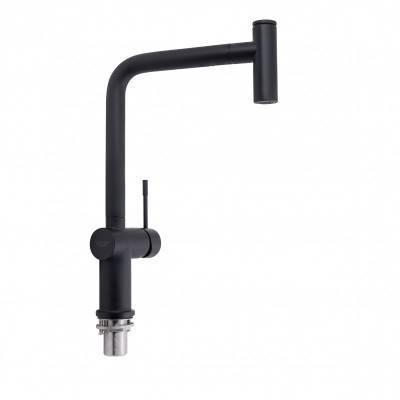 Будкрам купить Смеситель для кухни Qtap Scorpio 9050105FB с выдвижным изливом