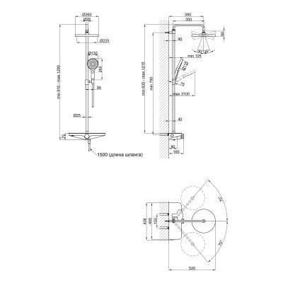 Будкрам купити Душова система Qtap Taurus 51103VKOC Душова система Qtap Taurus 51103VKOC 2