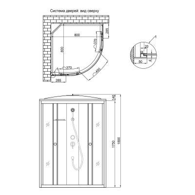 Будкрам купити Душовий бокс Lidz Tani SB80x80.SAT.HIGH.FR, скло Frost 4 мм без піддону Душовий бокс Lidz Tani SB80x80.SAT.HIGH.FR, скло Frost 4 мм без піддону 2