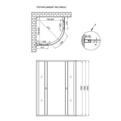 Будкрам купить Душевая кабина Lidz Wieza SC80x80.SAT.HIGH.L, стекло Linie 4 мм без поддона Душевая кабина Lidz Wieza SC80x80.SAT.HIGH.L, стекло Linie 4 мм без поддона 2