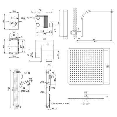 Будкрам купити Термостатична душова система прихованого монтажу Qtap Votice QT6442T105NKCSET Термостатична душова система прихованого монтажу Qtap Votice QT6442T105NKCSET 2