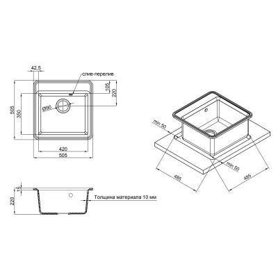 Будкрам купить Кухонная мойка Qtap CS 5151 Grey (QTCS5151GRE) Кухонная мойка Qtap CS 5151 Grey (QTCS5151GRE) 2