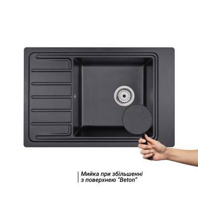 Будкрам купить Кухонная мойка Qtap CS 7751 Beton (QTCS7751BET) Кухонная мойка Qtap CS 7751 Beton (QTCS7751BET) 3