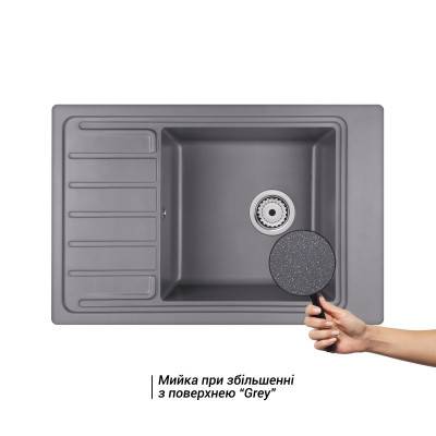 Будкрам купить Кухонная мойка Qtap CS 7751 Grey (QTCS7751GRE) Кухонная мойка Qtap CS 7751 Grey (QTCS7751GRE) 3