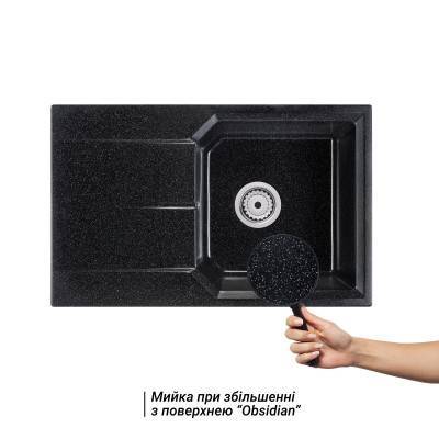 Будкрам купить Кухонная мойка Qtap MS 7849 Obsidian (QTMS7849OBS) Кухонная мойка Qtap MS 7849 Obsidian (QTMS7849OBS) 3