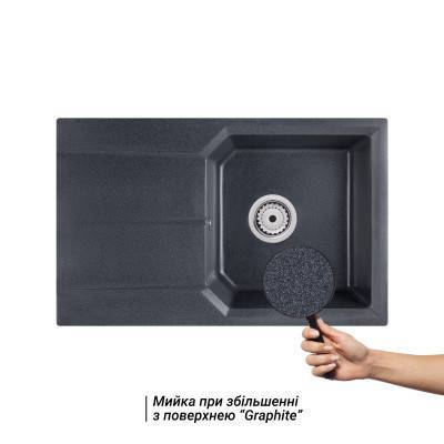 Будкрам купить Кухонная мойка Qtap MS 7849 Graphite (QTMS7849GRF) Кухонная мойка Qtap MS 7849 Graphite (QTMS7849GRF) 3