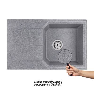 Будкрам купить Кухонная мойка Qtap MS 7849 Asphalt (QTMS7849ASP) Кухонная мойка Qtap MS 7849 Asphalt (QTMS7849ASP) 3