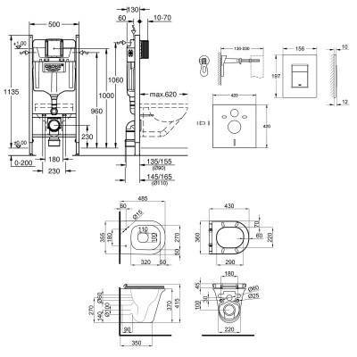 Будкрам купить Набор инсталляция 4 в 1 Grohe Rapid SL 3884000G + унитаз с сиденьем Qtap Virgo QT1833051ERW Набор инсталляция 4 в 1 Grohe Rapid SL 3884000G + унитаз с сиденьем Qtap Virgo QT1833051ERW 2
