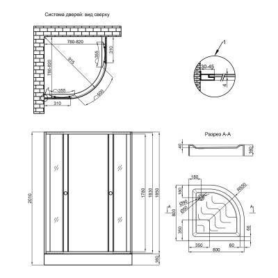 Будкрам купить Набор Lidz душевая кабина Wieza SC80x80.SAT.LOW.L, стекло Linie 4 мм + поддон Kupala Набор Lidz душевая кабина Wieza SC80x80.SAT.LOW.L, стекло Linie 4 мм + поддон Kupala 2