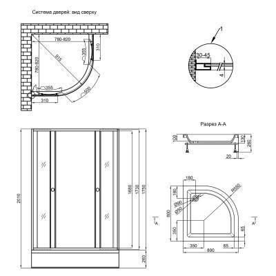 Будкрам купить Набор Lidz душевая кабина Wieza SC80x80.SAT.MID.L, стекло Linie 4 мм + поддон с панелью Kupala Набор Lidz душевая кабина Wieza SC80x80.SAT.MID.L, стекло Linie 4 мм + поддон с панелью Kupala 2