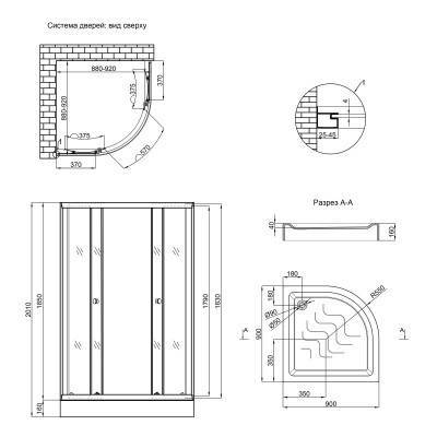 Будкрам купити Набір Lidz душова кабіна Latwa SC90x90.SAT.LOW.GR, скло тоноване 4 мм + піддон Kupala Набір Lidz душова кабіна Latwa SC90x90.SAT.LOW.GR, скло тоноване 4 мм + піддон Kupala 2