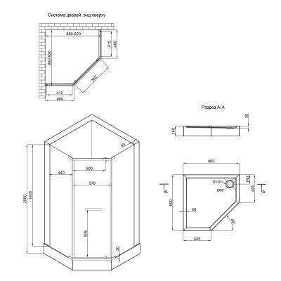 Будкрам купити Набір Lidz душова кабіна Dozorca SC90x90.CRM.LOW.TR, скло прозоре 6 мм + піддон Diament Набір Lidz душова кабіна Dozorca SC90x90.CRM.LOW.TR, скло прозоре 6 мм + піддон Diament 2
