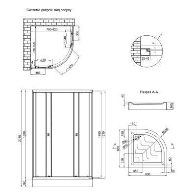 Будкрам купити Набір Lidz душова кабіна Latwa SC80x80.SAT.LOW.GR, скло тоноване 4 мм + піддон Kupala Набір Lidz душова кабіна Latwa SC80x80.SAT.LOW.GR, скло тоноване 4 мм + піддон Kupala 2
