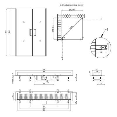 Будкрам купить Набор Qtap душевая кабина Gemini CRM1099SC6 90х90 см, стекло Clear 6 мм + трап линейный Dry FB304-600 с сухим затвором и нержавеющей решеткой 600х73 мм Набор Qtap душевая кабина Gemini CRM1099SC6 90х90 см, стекло Clear 6 мм + трап линейный Dry FB304-600 с сухим затвором и нержавеющей решеткой 600х73 мм 2