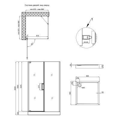 Будкрам купить Набор Qtap душевая кабина Aquarius CRM1099SC6 Clear 2020x900x900 мм + поддон Tern 309912C 90x90x12 см с сифоном Набор Qtap душевая кабина Aquarius CRM1099SC6 Clear 2020x900x900 мм + поддон Tern 309912C 90x90x12 см с сифоном 2