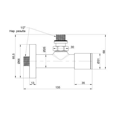 Будкрам купить Комплект кранов SD Forte 1/2" НР для полотенцесушителя угловой SF395W15 Комплект кранов SD Forte 1/2" НР для полотенцесушителя угловой SF395W15 2