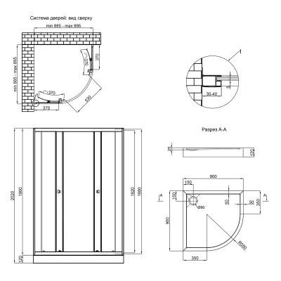Будкрам купить Набор Qtap душевая кабина Presto New CRM1099AC5 Clear 2020х900х900 мм + поддон Robin 309912C 90x90x12 см с сифоном Набор Qtap душевая кабина Presto New CRM1099AC5 Clear 2020х900х900 мм + поддон Robin 309912C 90x90x12 см с сифоном 2