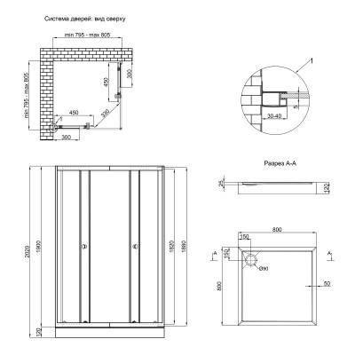 Будкрам купить Набор Qtap душевая кабина Presto New CRM1088SC5 Clear 2020х800х800 мм + поддон Tern 308812C 80x80x12 см с сифоном Набор Qtap душевая кабина Presto New CRM1088SC5 Clear 2020х800х800 мм + поддон Tern 308812C 80x80x12 см с сифоном 2