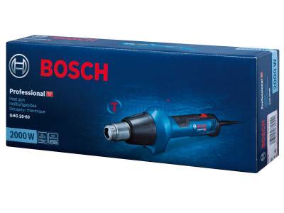 Будкрам купити Будівельний фен GHG 20-60 Будівельний фен GHG 20-60 3