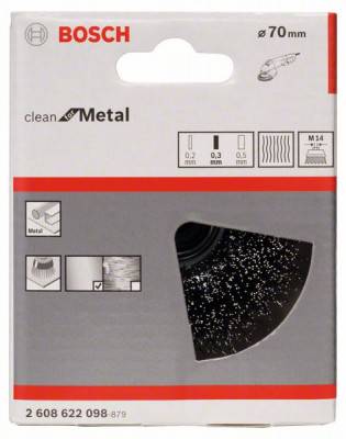 Будкрам купить Чашечная щетка M14 0.3 X 70 мм витая сталь 125 Чашечная щетка M14 0.3 X 70 мм витая сталь 125 2