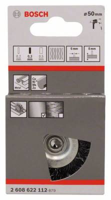 Будкрам купить Кольцевая щетка 6 мм 0.3 X 50 мм витая сталь 8 мм Кольцевая щетка 6 мм 0.3 X 50 мм витая сталь 8 мм 2