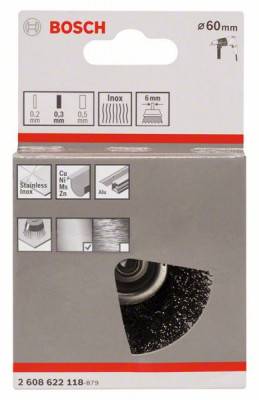 Будкрам купить Чашечная щетка 6 мм 0.3 Х 60 мм витая INOX Чашечная щетка 6 мм 0.3 Х 60 мм витая INOX 2