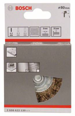 Будкрам купить Кольцевая щетка 6 мм 0.2 X 75 мм витая латунь 35 мм Кольцевая щетка 6 мм 0.2 X 75 мм витая латунь 35 мм 2