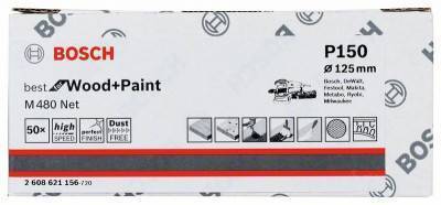 Будкрам купити 50 Шліфкруги M480 на сітчастій основі Ø125 K150