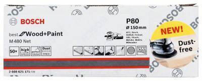 Будкрам купити 50 Шліфкруги M480 на сітчастій основі Ø150 K80