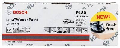 Будкрам купити 50 Шліфкруги M480 на сітчастій основі Ø150 K180