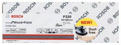 Будкрам купити 50 шліфлистів M480 на сітчастій основі 93x186 K320