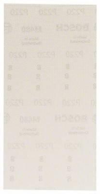 Будкрам купити 50 шліфлистів M480 на сітчастій основі115x230 K220