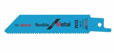 Будкрам купити 2 шабельні пилки S 522 BF Flexible for Metal