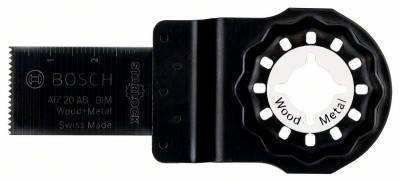 Будкрам купить 5 Starlock BIM погружных полотен 20x20 мм Wood and Metal AIZ 20 AB