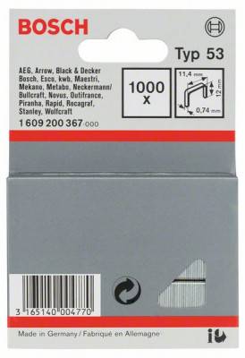 Будкрам купити 1000 скоб 12мм ТИП 53 1000 скоб 12мм ТИП 53 2
