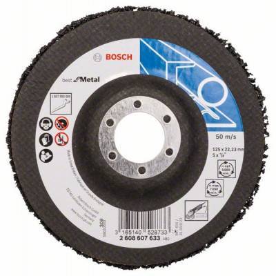 Будкрам купити Зачисний диск Best for Metal 125 мм Зачисний диск Best for Metal 125 мм 1_small