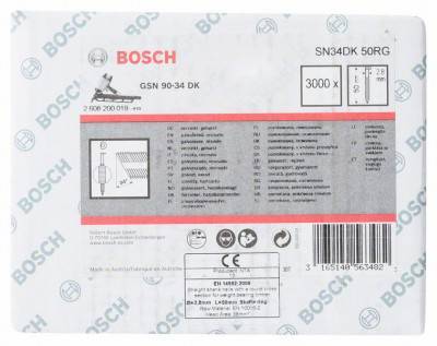 Будкрам купити 3000 ЦВЯХІВ д / GSN 90-34 DK. SN34DK 50RG 3000 ЦВЯХІВ д / GSN 90-34 DK. SN34DK 50RG 2