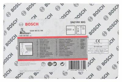 Будкрам купити 2500 ЦВЯХІВ д / GSN 90-21 RK. SN21RK 90G 2500 ЦВЯХІВ д / GSN 90-21 RK. SN21RK 90G 1_small