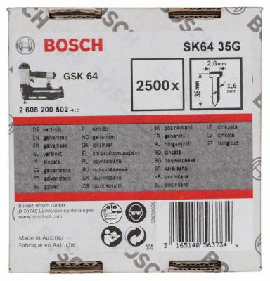 Будкрам купить 2500 ШТИФТОВ ДЛЯ GSK 64. SK64 35G 2500 ШТИФТОВ ДЛЯ GSK 64. SK64 35G 2