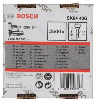 Будкрам купить 2500 ШТИФТОВ ДЛЯ GSK 64. SK64 40G 2500 ШТИФТОВ ДЛЯ GSK 64. SK64 40G 2