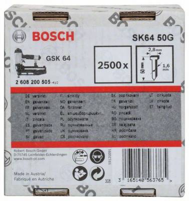 Будкрам купить 2500 ШТИФТОВ ДЛЯ GSK 64. SK64 50G 2500 ШТИФТОВ ДЛЯ GSK 64. SK64 50G 2
