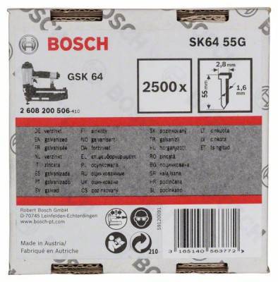 Будкрам купить 2500 ШТИФТОВ ДЛЯ GSK 64. SK64 55G 2500 ШТИФТОВ ДЛЯ GSK 64. SK64 55G 2
