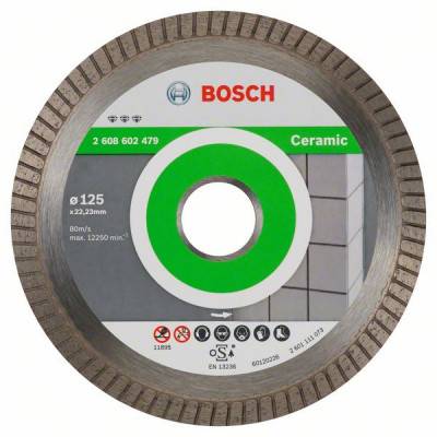 Будкрам купить Алмазный диск Best for Ceramic 125-22,23 Алмазный диск Best for Ceramic 125-22,23 1_small