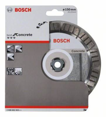 Будкрам купить Алмазный диск Best for Concrete 150-22,23 Алмазный диск Best for Concrete 150-22,23 2