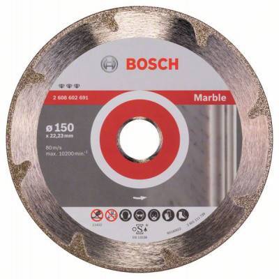 Будкрам купити Алмазний диск Best for Marble 150-22,23