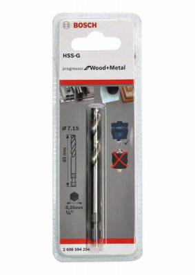 Будкрам купить Центр. Сверло HSS-G Ø 7.15x85 mm