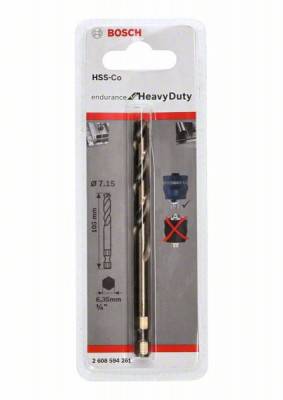 Будкрам купить Центр. Сверло HSS-Co Ø 7.15x105mm Центр. Сверло HSS-Co Ø 7.15x105mm 1_small